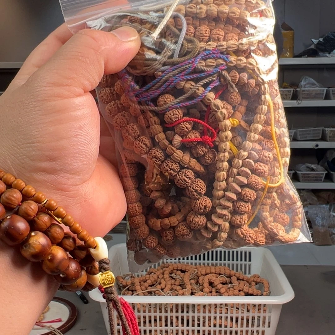 吊坠柏香籽/百香籽【1号袋】一元乐享