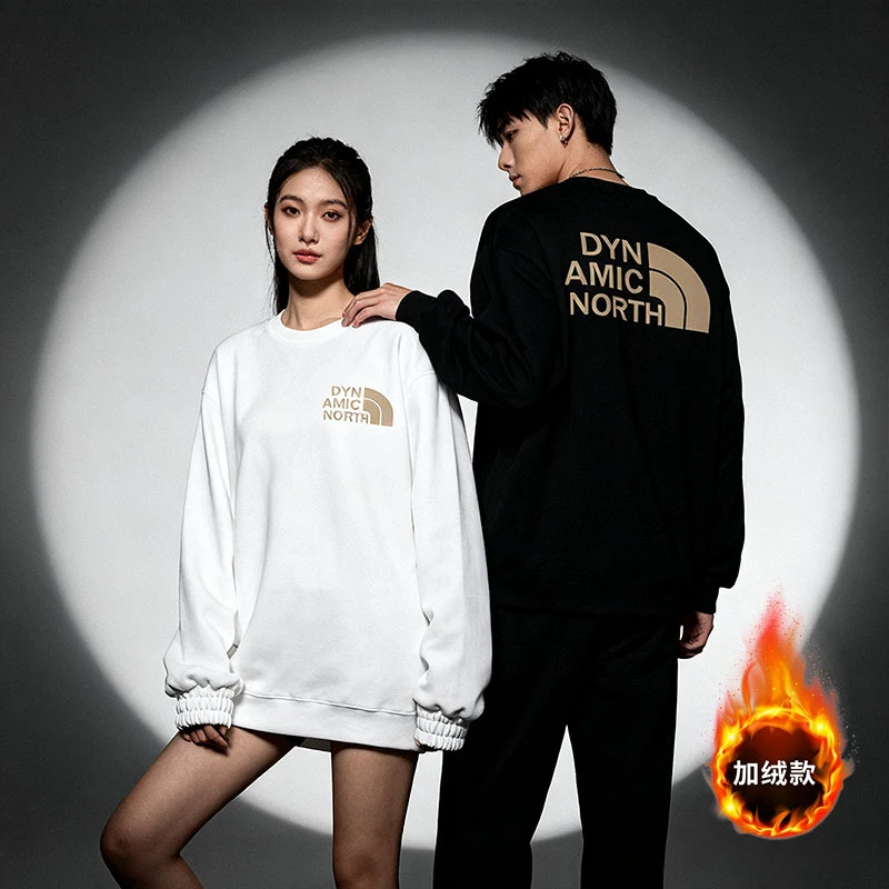 动感北面卫衣套装加绒加厚保暖2025秋冬款情侣款休闲上衣保暖