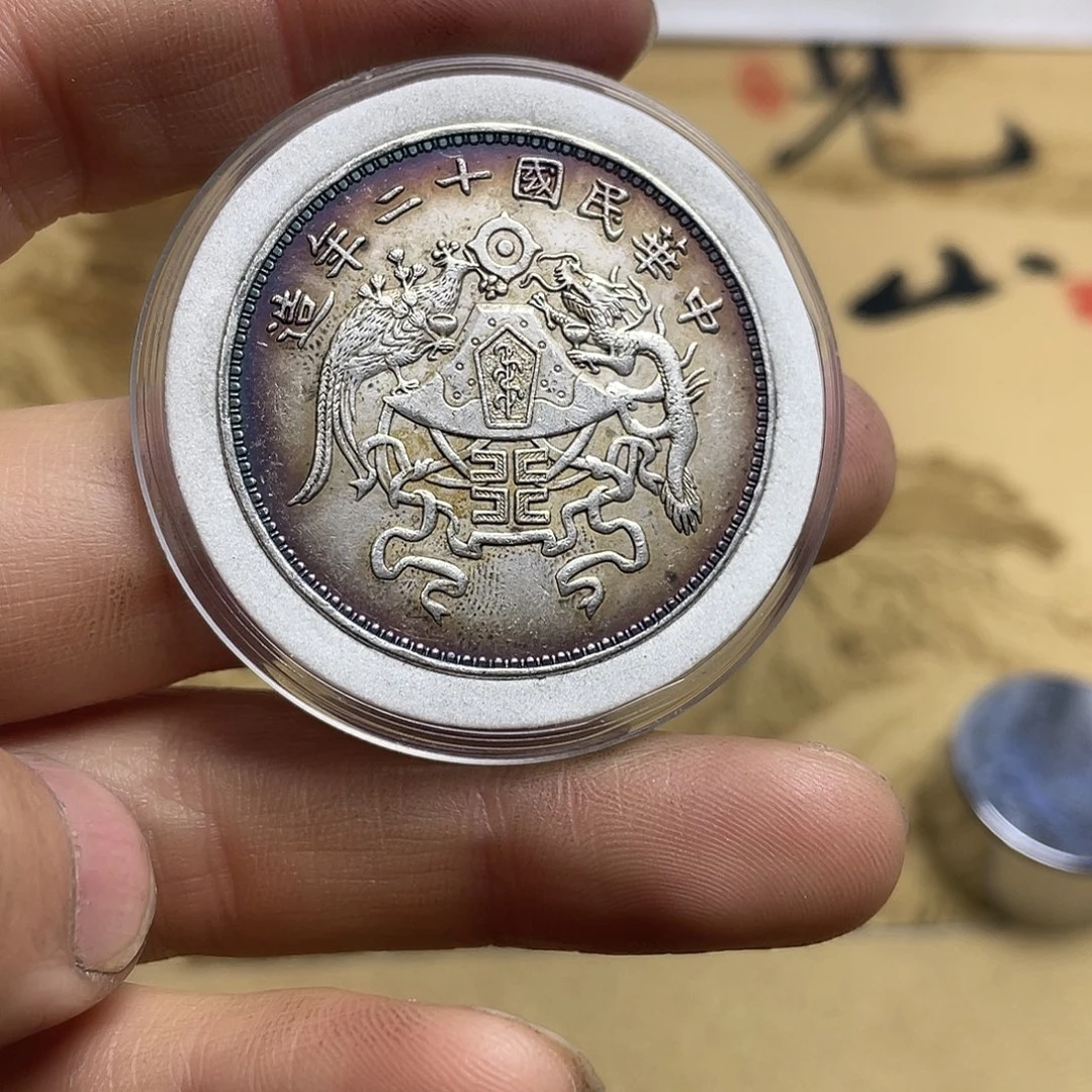 A复古工艺龙洋大头s