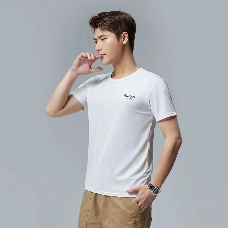 【现货速发】速干T恤凉爽冰丝圆领超薄中青年运动短袖