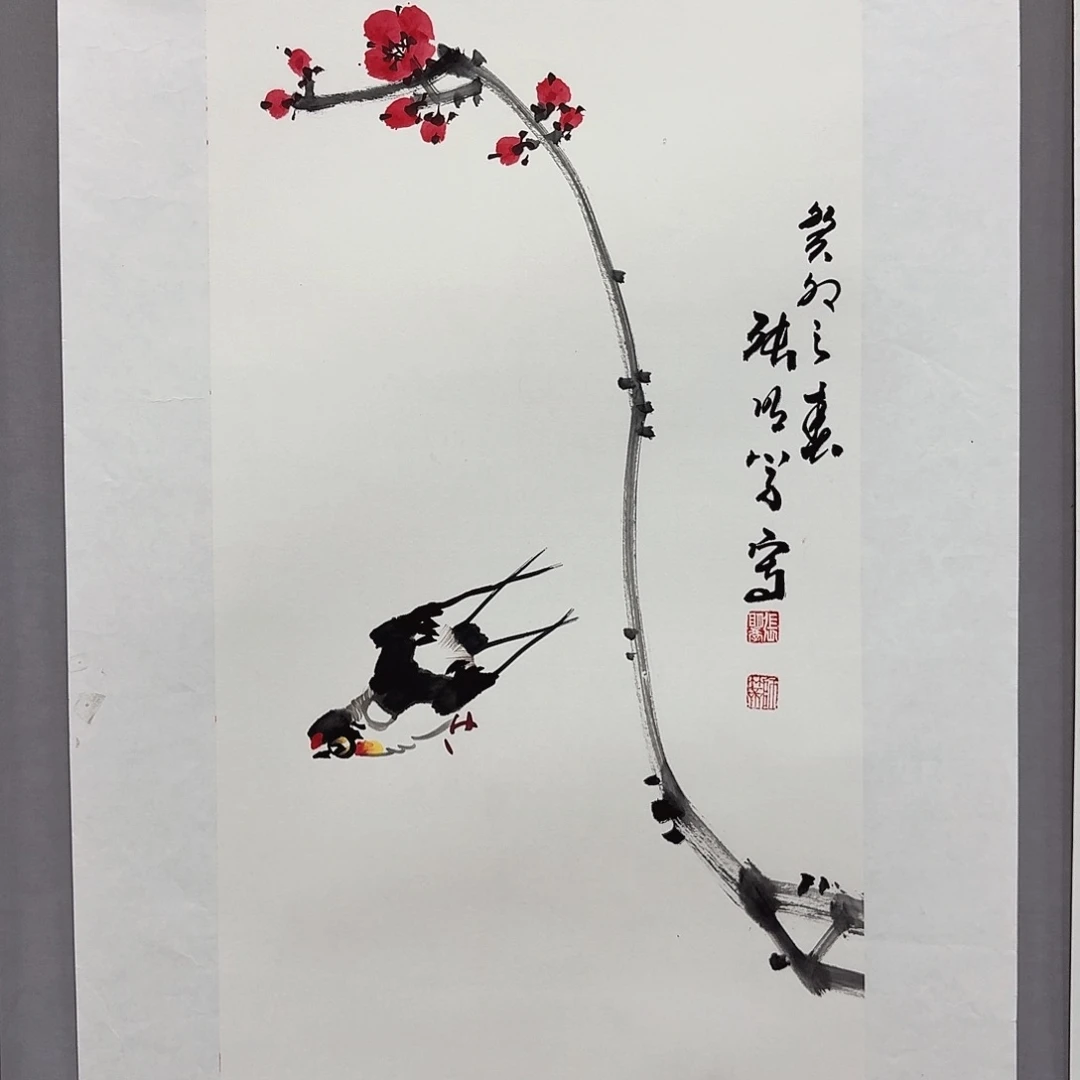 国画亲笔手绘放心去藏