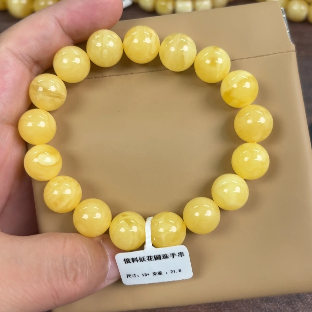 琥珀未镶嵌裸石0160000000