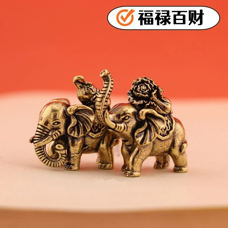 复古实心纯黄铜办公桌面车载小摆件福禄百财大象茶宠办公桌面摆件
