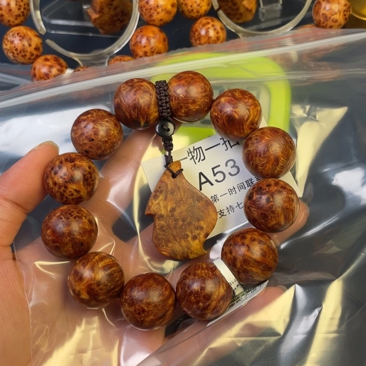 柏木（崖柏）其他静**月53