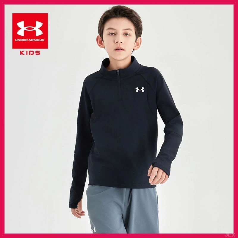 Under Armour/安德玛UnderArmour/安德玛儿童透气速干衣男童立领