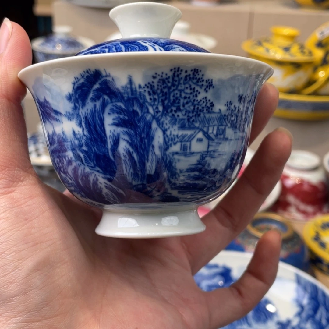 杯景德镇陶瓷景德镇瓷器