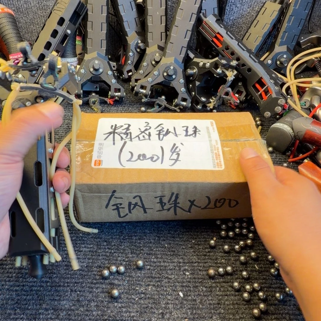 机械师二代送皮筋2钢珠200