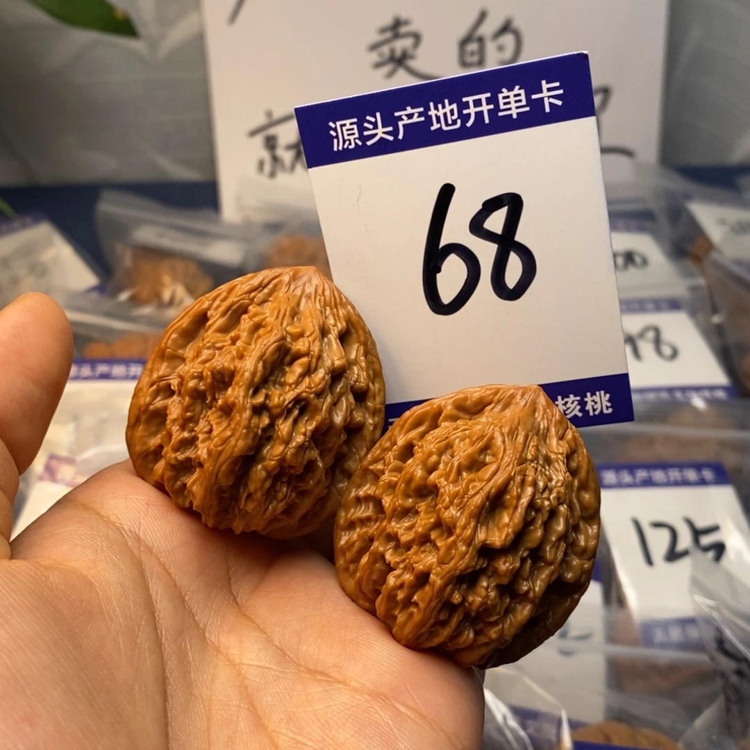 文玩核桃把件40虎头