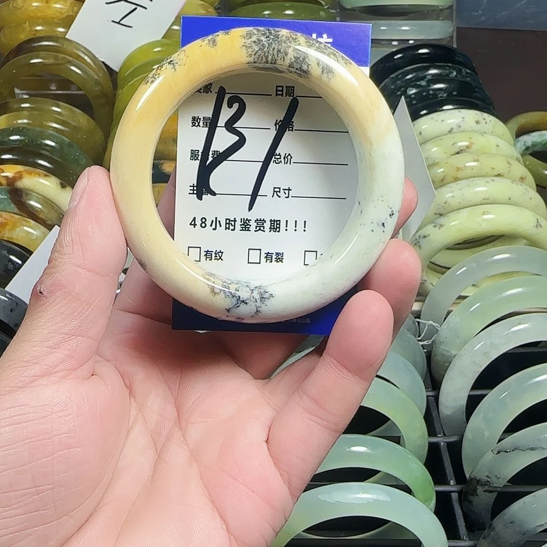 未镶嵌蛇纹石玉手镯绿*君