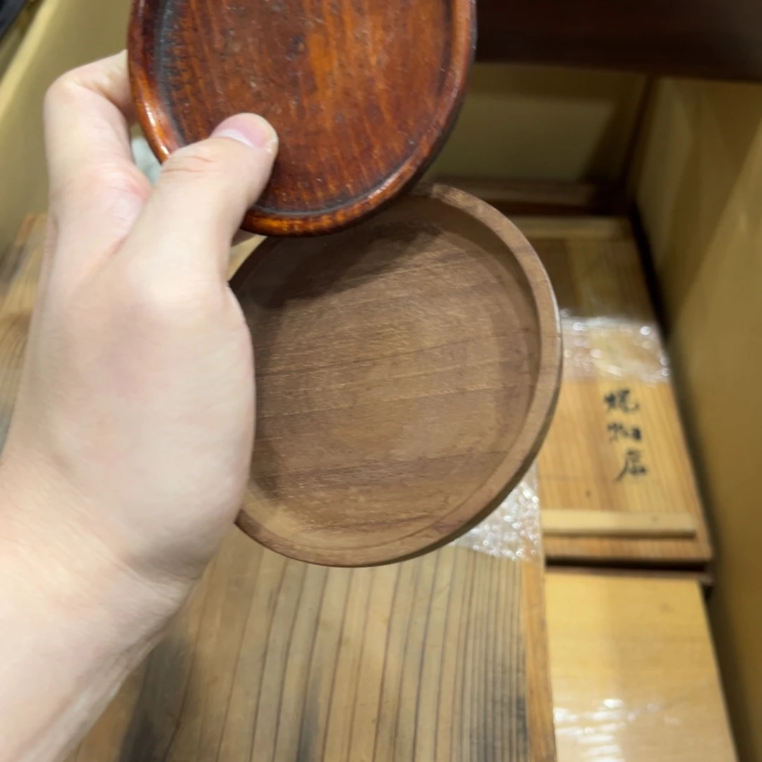 树***树茶茶茶茶茶茶茶茶茶茶