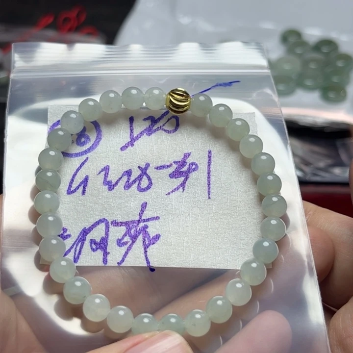 定制翡翠未镶嵌飒*