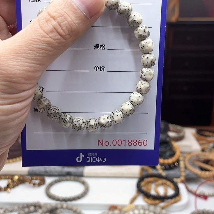 ****巅手串星月菩提星月