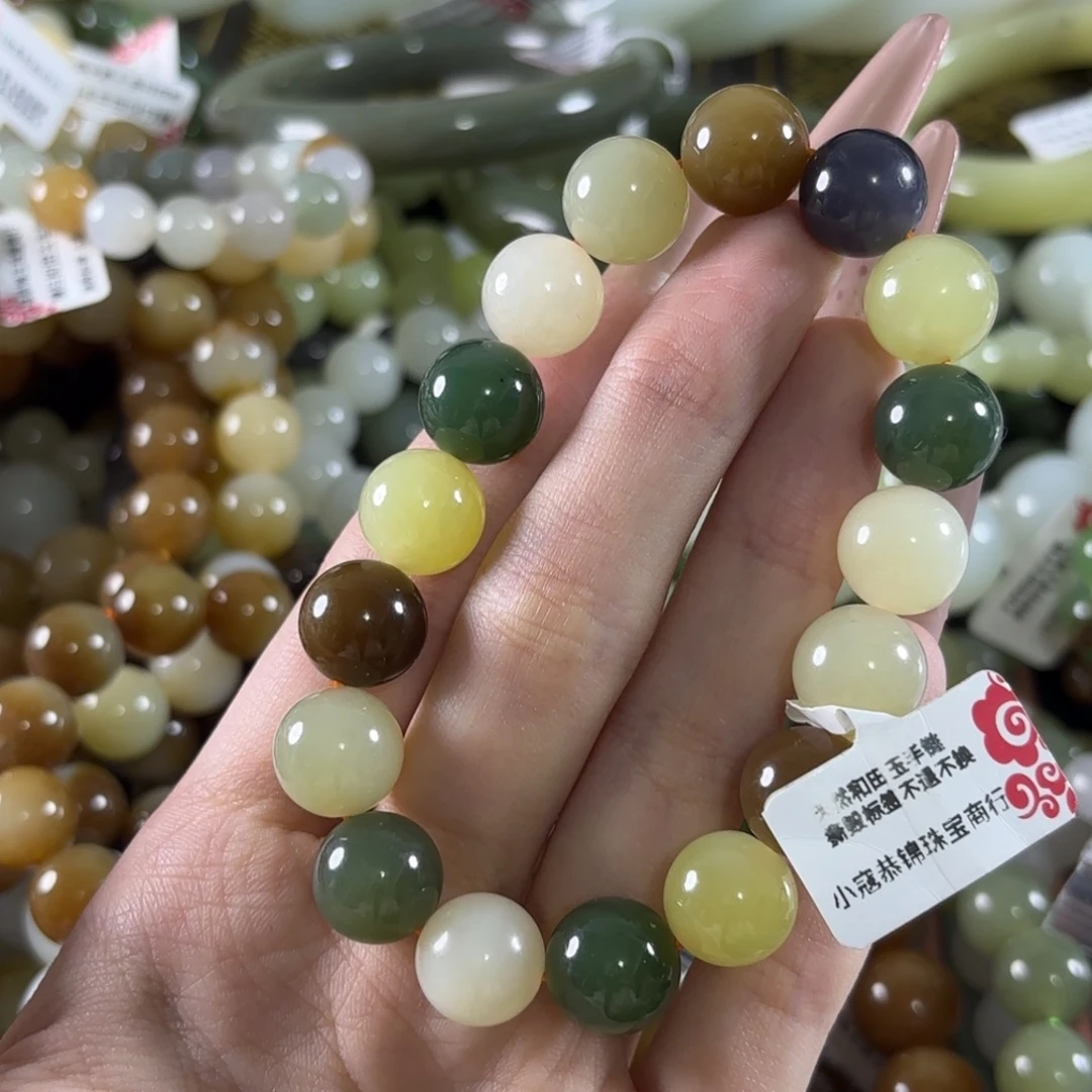 未镶嵌手链和田玉136