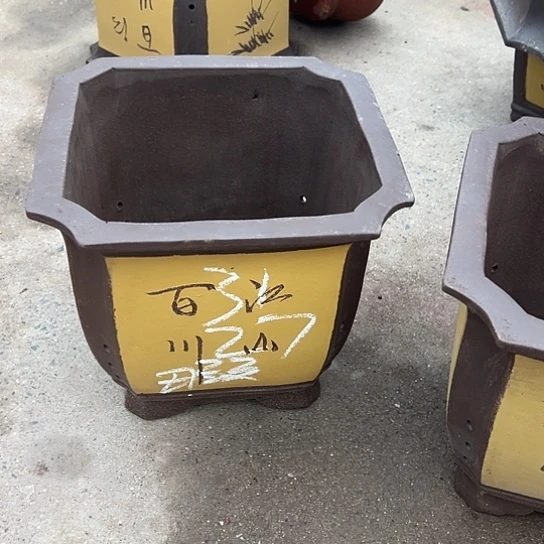 花盆紫砂透气花盆