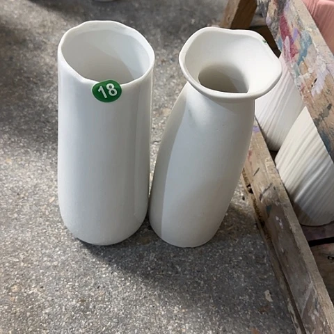 瓶24厘米组合18号组合花瓶