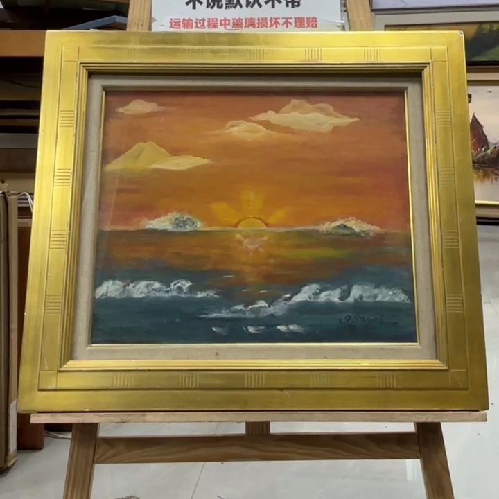 版画框画油画不退换