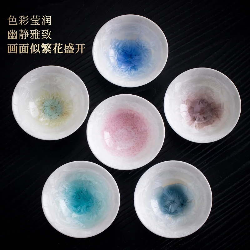 高档陶瓷斗笠杯窑变泡茶茶具主人杯品茗茶杯家用盏杯中式喝茶杯