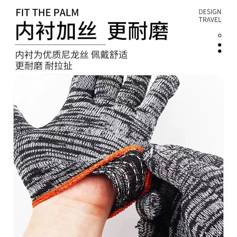 【新人专享2.01到手12双手套】灰纱线劳保手套耐磨防滑薄棉纱工地