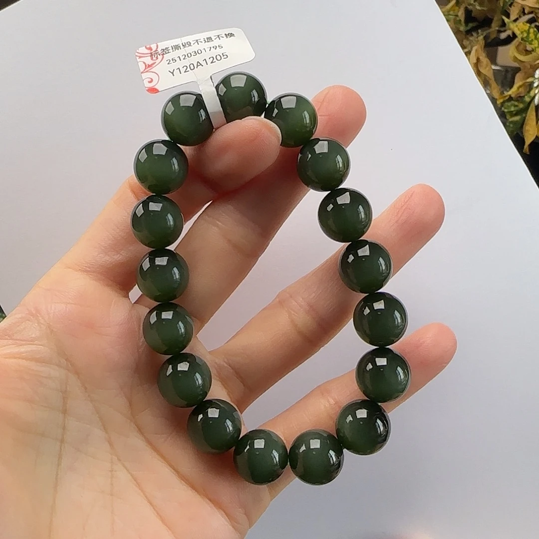 和田玉未镶嵌手串黑猫卡12m