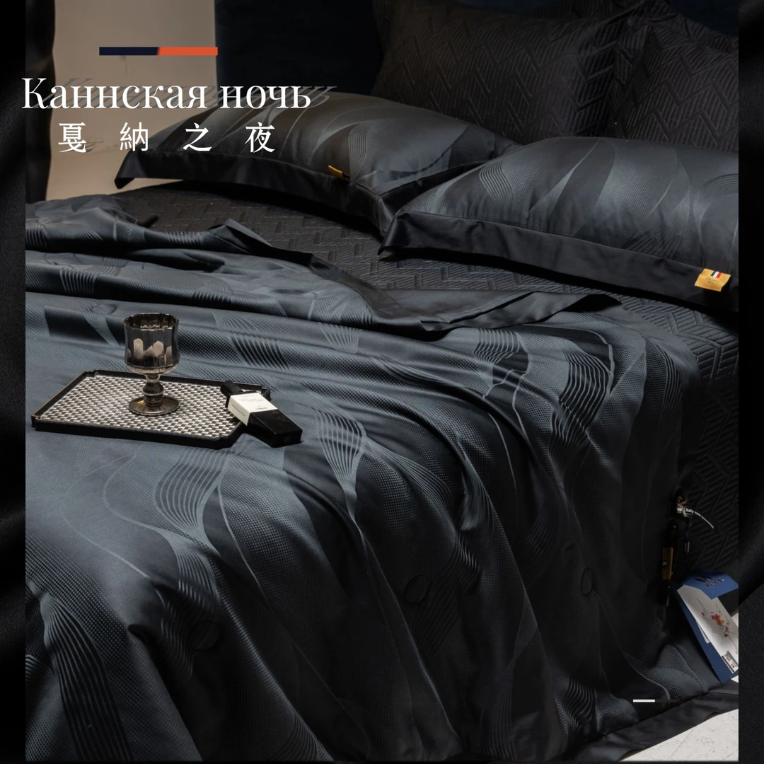 奢·桑蚕丝夏被床盖【戛納之夜】巴黎/45姆织锦缎/冷萃凝/LF级四件套