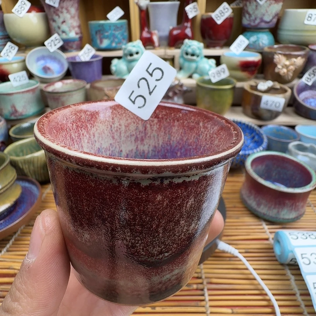 #钧瓷#原产地#矿石釉#器物之美#藏品#主人杯