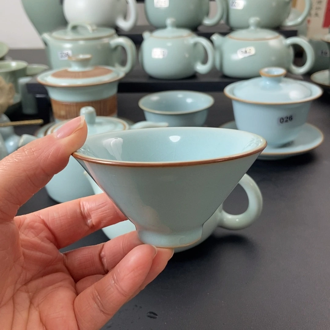 一级品天青釉斗笠杯