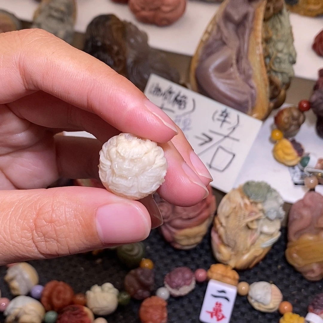 石英质玉（阿拉善玉）未镶嵌手链