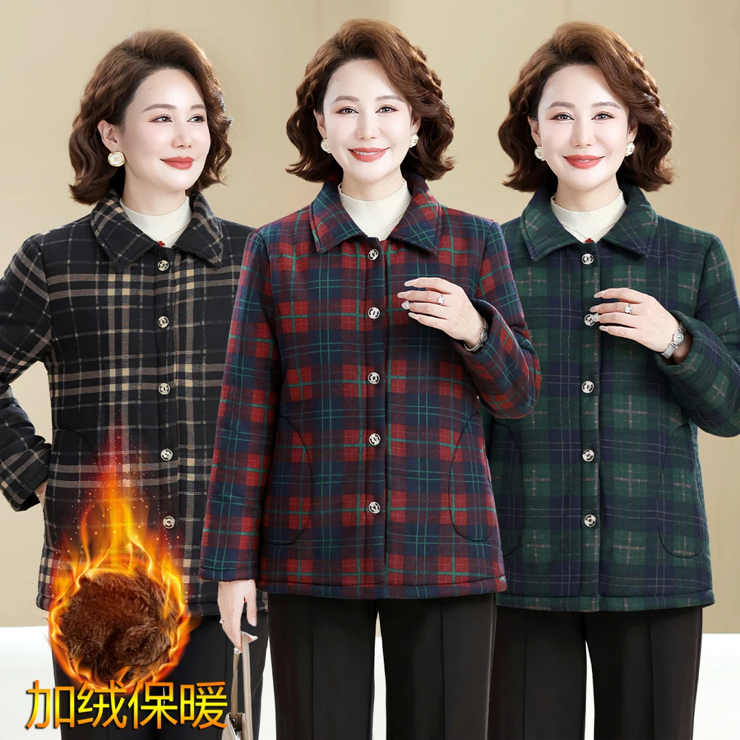 中老年女装秋装外套妈妈装老人奶奶开衫上衣60-70岁老年人秋冬装