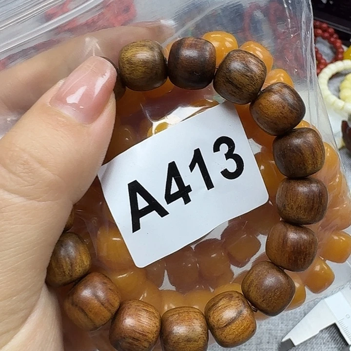 微凹黄檀（南美大红酸枝）