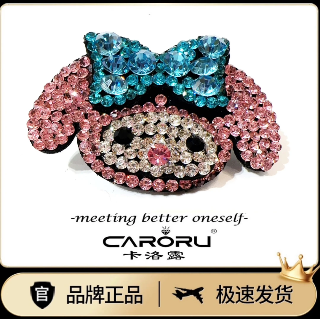 CARORU/卡洛露【美乐.鸭夹】专柜正品原创高端气质发饰