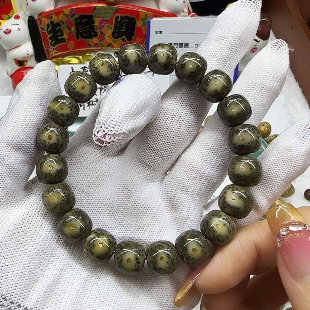先***登手串星月菩提糯冰大眼12/11