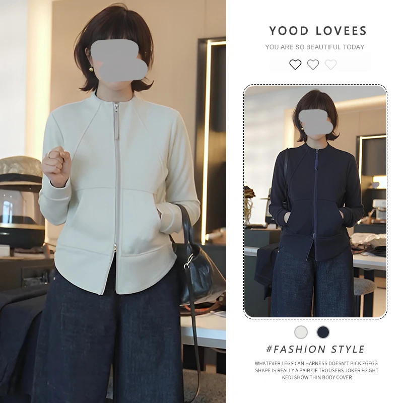 欧货小个子立领开衫女2025春秋新款设计感双拉链外套宽松百搭上衣