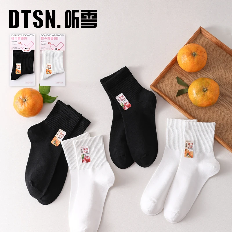 极简风中筒纯色秋季防臭运动袜透气春秋精油男女袜