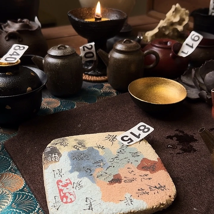 微瑕杯垫杯垫杯垫杯垫