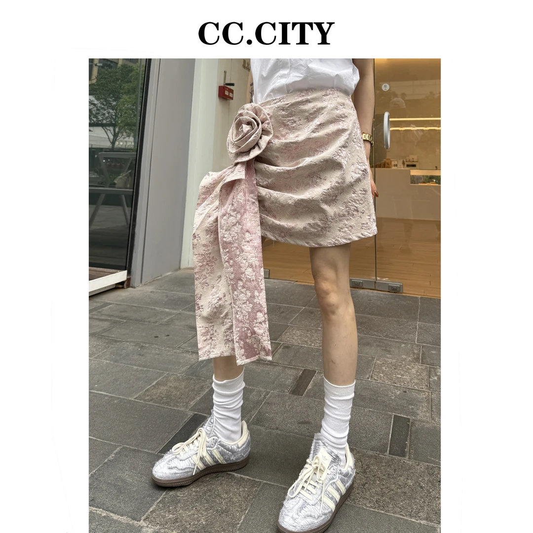 【蔡丽丽 & 添羽 】洋气个性百搭复古提花重工花朵手工半裙w6676