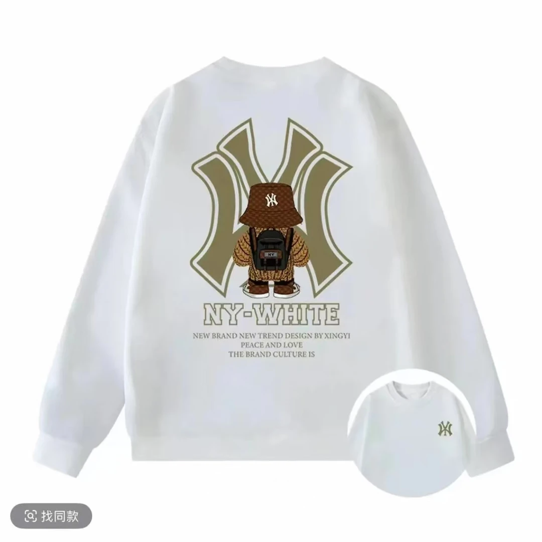 时尚男士宽松国潮卫衣卫衣打底衫圆领秋季男长袖