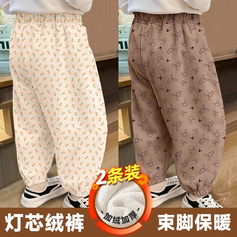 2025儿童秋冬季灯芯绒束脚裤中大童洋气百搭运动裤加绒加厚长裤潮