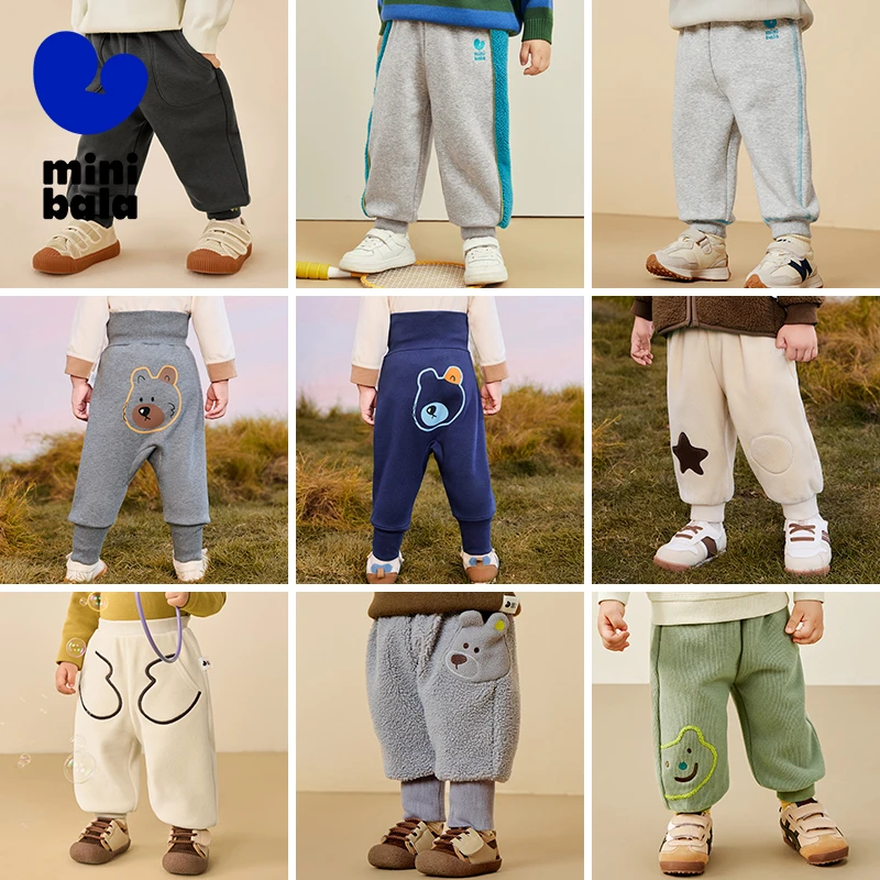 【29-69】加绒加厚长裤，先选尺码，再选颜色