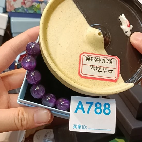 清***贝瓷器瓷器瓷器瓷器瓷器瓷器瓷器