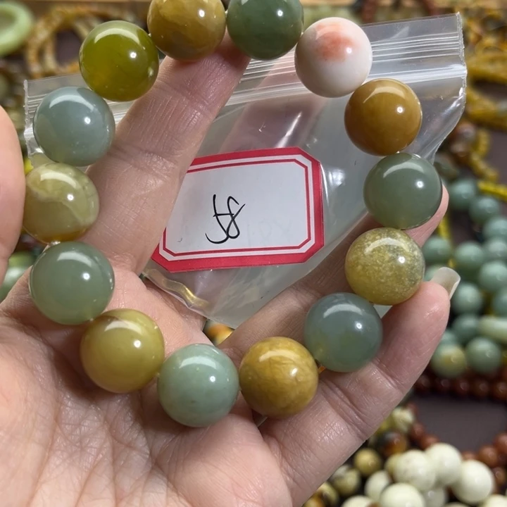 蛇纹石玉未镶嵌手链
