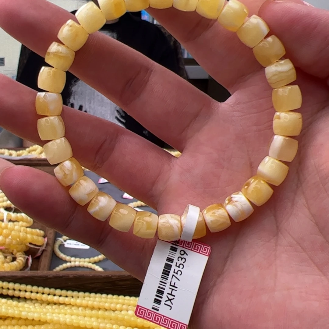 琥珀未镶嵌手链直切