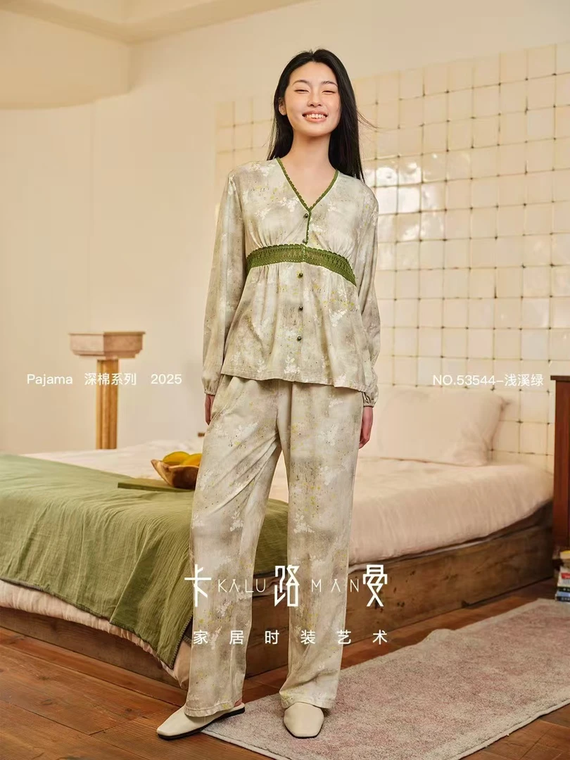 卡路曼正品女士水墨画睡衣套装时装套头开衫可外穿秋冬新款家居服