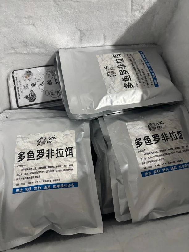 多鱼罗非拉饵，2-3斤个体