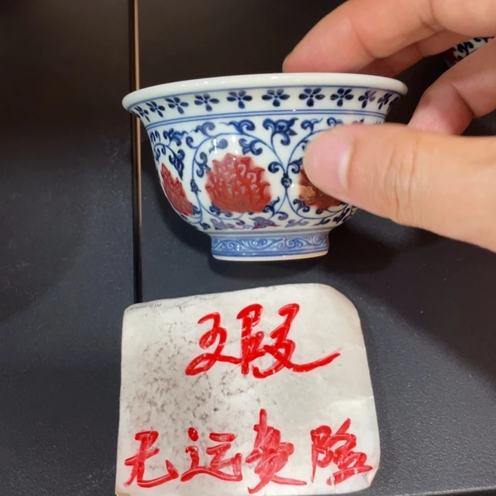 中号压手456788899999999