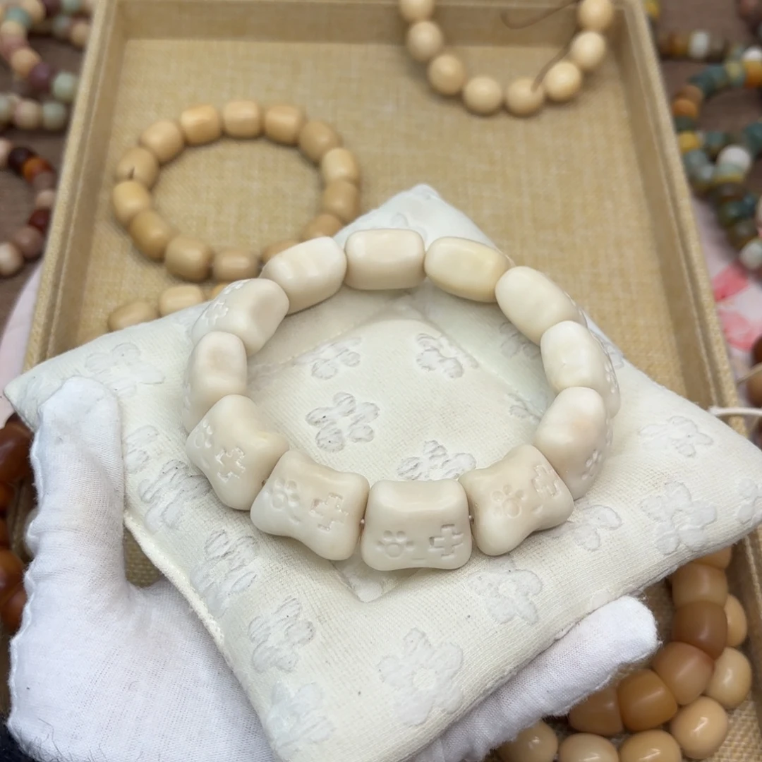 菩提根/象牙果吊坠25干磨微瑕牙果游戏手柄575