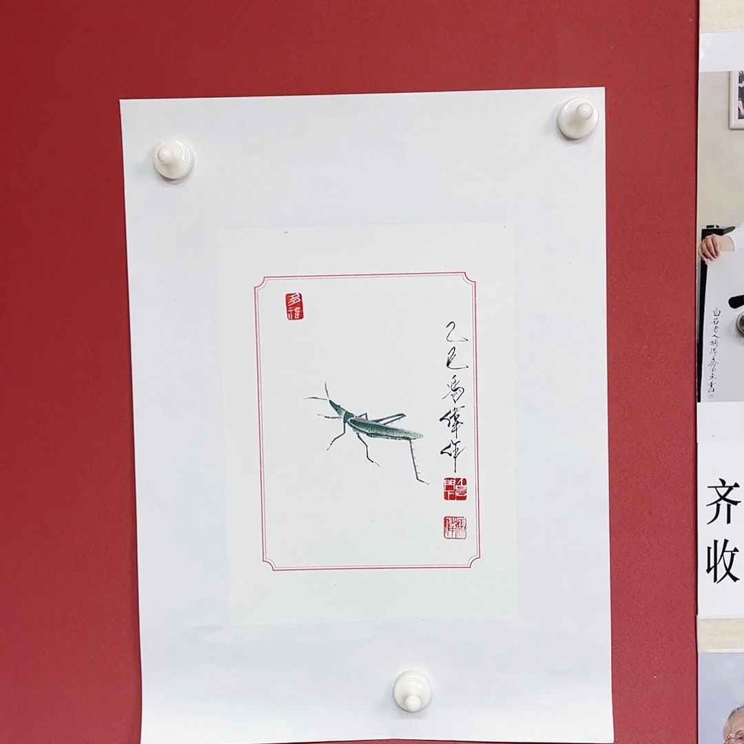国画冯伟老师手绘国画作品音浩