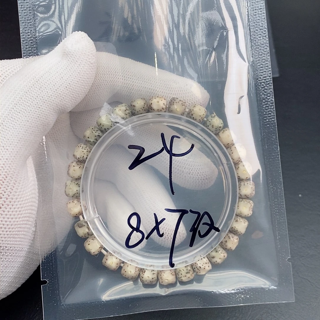 吊坠星月菩提星月