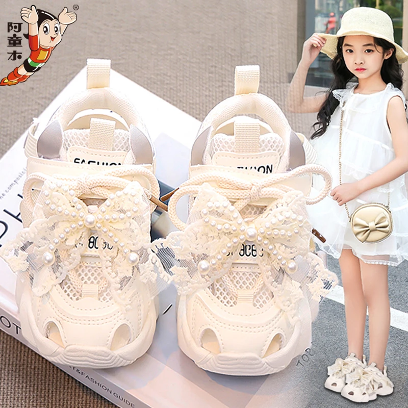 阿童木女童鞋儿童凉鞋夏款2025白色软底运动鞋女孩镂空公主单