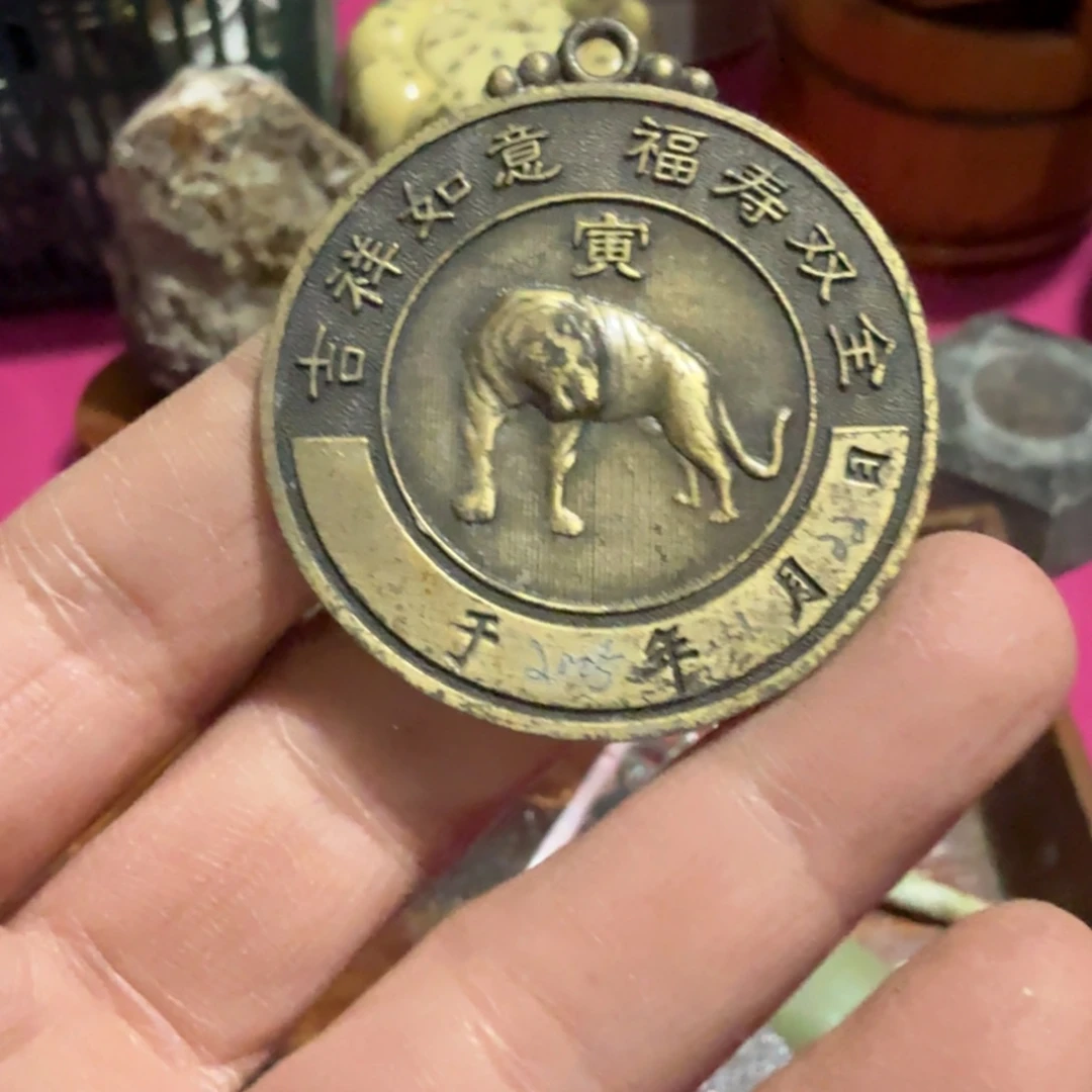 点***墨杂色豆（科檀/科特迪瓦檀木）