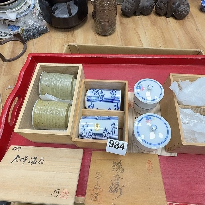 瓷片工艺品摆件瓷器摆件正能量